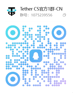 Tether CS官方群-CN，群号1075239556，扫码加入社群